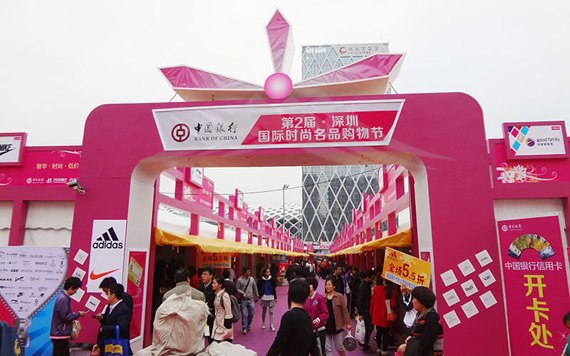 GuangAo-A Shape Roof Commercial Exhibition Event Tent丨Guangao Tent Industry-17